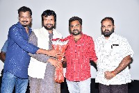 Rudraveena Movie Pre Look Poster Launch